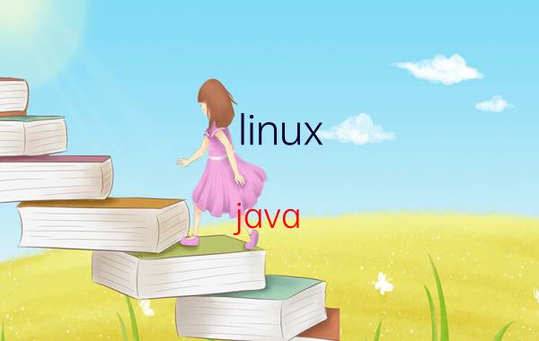 linux java